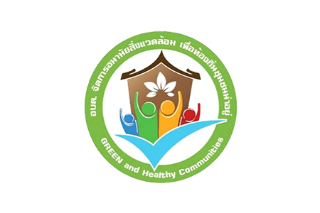 โครงการ อบต.จัดการอนามัยสิ่งแวดล้อม เพื่อท้องถิ่นชุมชนน่าอยู่